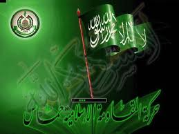 Batı Yaka'da İntifada Başlamasına Az Kaldı