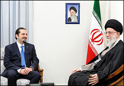 Hamanei,Hariri İle Görüştü-FOTO