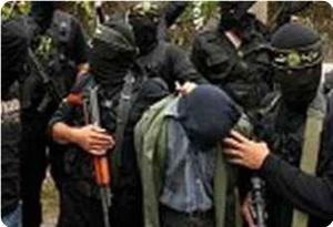 Gazze'de Hainlere İdam Cezası