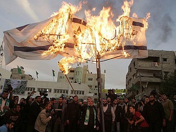 Hamas'ın 23.Kuruluş Etkinlikleri-FOTO