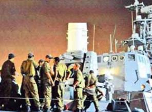 İsrail Askerlerini Korkutan Marş-VİDEO