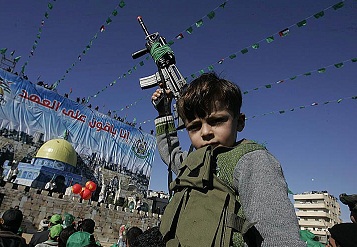 Ortaöğretimden Liseye Gazze'de Direniş ve Askeri Eğitim