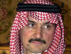 Siyonist Şirket İflastan Nasıl Kurtuldu?