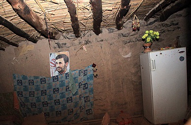 İran'daki Depremde 7 Ölü-FOTO