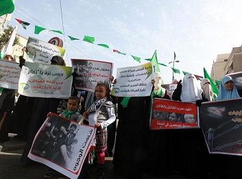 Gazze Halkı Sokağa Döküldü-FOTO