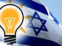 AKP'den ABD'ye Cevap