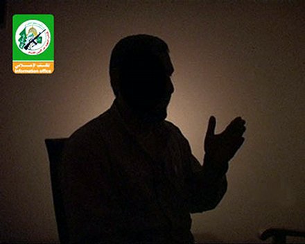 Kassam Tugayları Başkomutanı Muhammed el Deif'in Ailesi Şehit Oldu