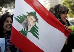 Lübnan'da büyük protesto başladı