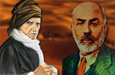 Dirilmek,Akif Ve Bediüzzaman