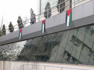 Üniversite'ye Filistin Bayrakları Asıldı-FOTO