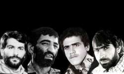 Kaçırılan 4 İranlı'dan Yeni Gelişmeler