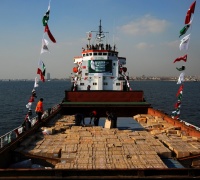 Cumhuriyet Tarihinin En Büyük Yardımı-FOTO