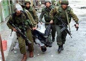 Siyonist Vahşet Devam Ediyor...