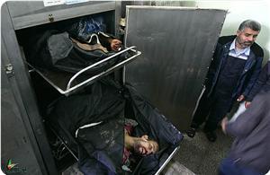 İsrail Gazze'yi Vurdu:2 ŞEHİD