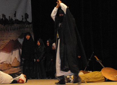 Peygamber Sevdalıları'ndan Kerbela Tiyatrosu