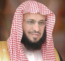 Mezhepsel  Fitneler İçin Tedbirler Alınmalı