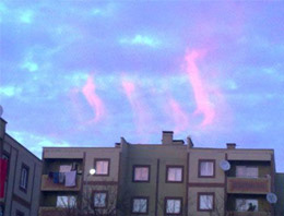 Gökyüzünde 'Allah' Lafzı