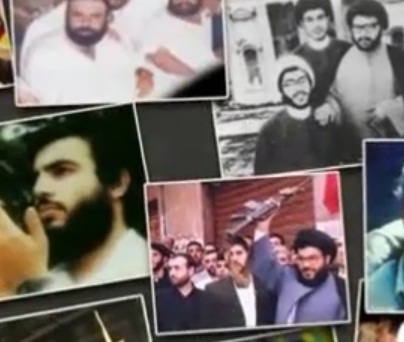 Dünden Bugüne Hasan Nasrallah-VİDEO