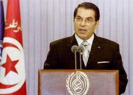 Tunus'da Bin Ali'nin Partisi Feshedildi