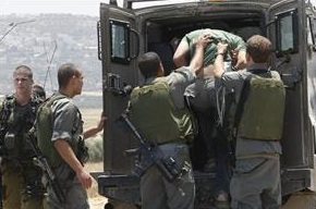 İşgalciden Hamas ve İslamî Cihad Üyelerine Yönelik Operasyon Talimatı