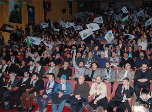 Zafer Çok Yakındır-FOTO