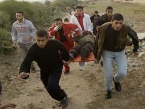 Gazze'ye Hava Saldırısı:1 Şehid 2 Yaralı