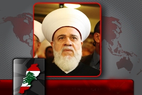 Şeyh Minkare'den Uyarı