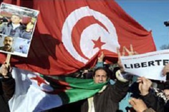 Gazze Tunus Sıra Nerede?