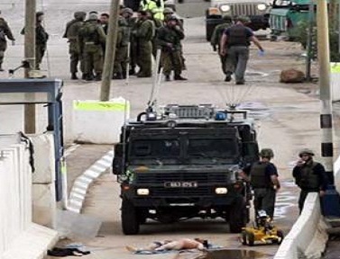 Bir Filistinli Daha Şehid Oldu