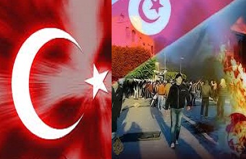 İslami Kuruluşlardan Tunus'a Destek