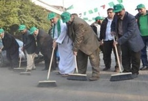 Ablukaya Rağmen Gazze En Güzel