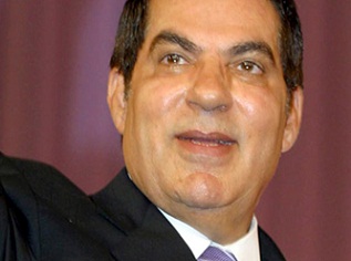 Bin Ali'ye İdam Cezası İstendi