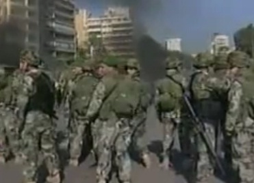 Lübnan Ordusu'ndan Sert Uyarı!