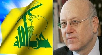 Nasrallah'tan Net Tavır