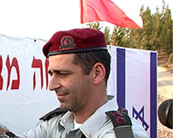 İsrail:Lübnan'da İç Savaş Uzak Değil!