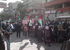 Şam'da da ABBAS'a Lanet Yağdı