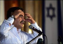 İsrail, Lübnan Savaşı'na isim arıyor