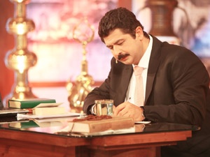 Mesnevi"nin Yeni Bir Şerhi