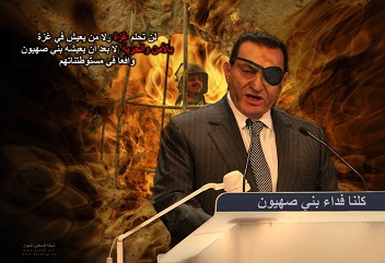 Mübarek, Kanser Tedavisi İçin Suud'da.