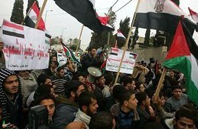 Gazzeliler, Mısır İçin Ayakta-FOTO