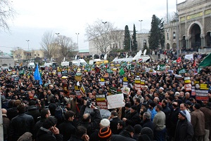 'Bekle İsrail Sıra Sana Gelecek'-FOTO
