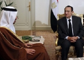 Mısır'dan Suud ve BAE'ye Red