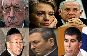 Bu Ateş Hepinizi Yakar Beyler(!)