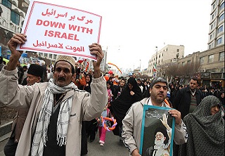 İran'da Devrim Kutlamaları-FOTO