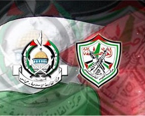 Ulusal Vahdet, İsrail İçin Büyük Tehlike