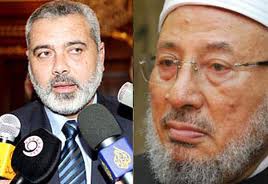 Heniyye'den Kardavi'ye Davet