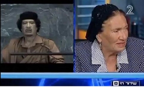 'Kaddafi, Dini Bütün Bir Yahudi'dir'