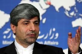 İran'dan PKK Açıklaması