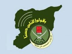 Libya'da Türkiye Modeline İhvan Vetosu