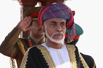 Umman Halkı da Ayaklandı